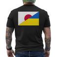 日本ウクライナ国旗日本語ウクライナサポートスタンド付き メンズTシャツ バックプリント