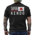 日本剣道レトロフラッグサムライ日本武道クラブ メンズTシャツ バックプリント