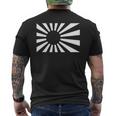 日本国旗の海軍旗 メンズTシャツ バックプリント