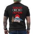 日本製 桜山 東京 日本 お土産 贈り物 ギフト メンズTシャツ バックプリント
