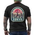 東京シティスカイライン ヴィンテージ 日本土産 レトロカラー メンズTシャツ バックプリント