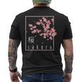 桜の花日本美術桜 メンズTシャツ バックプリント
