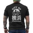 横浜ジャパン横浜市みなとみらいお土産 メンズTシャツ バックプリント