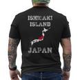 石垣島 日本 ヴィンテージ 日本 国旗 地図 デザイン メンズTシャツ バックプリント