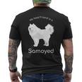 私の親友はサモエドです メンズTシャツ バックプリント