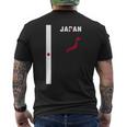 縦型日本国旗、文字「Japan」&シルエットマップ メンズTシャツ バックプリント