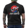 航空高麗 北朝鮮航空母艦 ソビエトツポレフ キム・ジョン メンズTシャツ バックプリント