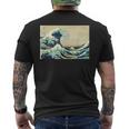 葛飾 北斎 神奈川沖浪裏 有名なヴィンテージアート スタイリッシュ メンズTシャツ バックプリント