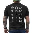 面白いtシャツ 馬tシャツ レース 馬 視力検査 乗馬 競馬 ジョッキー メンズ おもしろ 面白い ネタ メンズTシャツ バックプリント