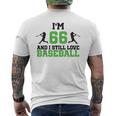 66歳の誕生日 野球 66歳 野球選手 誕生日 メンズTシャツ バックプリント