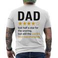 Dadtar Rating いびきジョーク 世界最高のお昼寝チャンピオン メンズTシャツ バックプリント