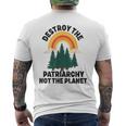 Destroy The Patriarchy Not The Planet フェミニスト フェミニズム メンズTシャツ バックプリント