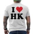 I Heart Hk Initials I Love HK First And Last Name H K メンズTシャツ バックプリント