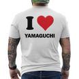 I Heart 山口 Japan Love 日本土産 メンズTシャツ バックプリント