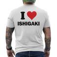 I Heart 石垣 Japan Love 日本土産 メンズTシャツ バックプリント