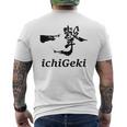 Ichigeki Kyokushinhinkyokushin Kyokushin-Kan Training メンズTシャツ バックプリント