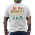 In My Hockey Dad Era ファニーホッケーお父さん ヴィンテージ 父の日 長袖tシャツ メンズTシャツ バックプリント