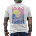 Japan City Pop カワイイ 80年代 日本アニメ 音楽 美学 メンズTシャツ バックプリント
