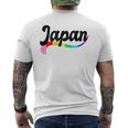 Japan ゲイ プライド Lgbtqi クィア 愛 東京 日本 ニッポン メンズTシャツ バックプリント