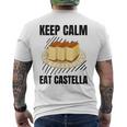 Keep Calm Eat Castella ヴィンテージ グランジ カステラ ケーキ好き メンズTシャツ バックプリント