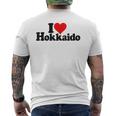 I Love Heart 北海道ジャパン メンズTシャツ バックプリント