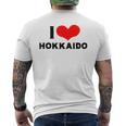 I Love Hokkaido 愛 ハート 北海道 日本 お土産 かわいい おしゃれ メンズTシャツ バックプリント