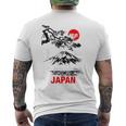 I Love Japan This Is Japan Culture Japan Fashion Graphic メンズTシャツ バックプリント