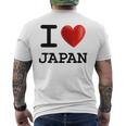 I Love Japan お土産 観光ハート メンズTシャツ バックプリント