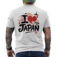 I Love Japan 桜 桜 日本の富士山 寺院 メンズTシャツ バックプリント