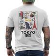 I Love Tokyo Wonderful Tokyo Japan Culture Doodles Graphic メンズTシャツ バックプリント