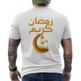 Ramadan Kareem シャツ キッズ イスラム教 ファスティング ラマダン カリーム 長袖tシャツ メンズTシャツ バックプリント