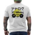Retro 80S 日本製ヴェイパーウェーブ ヒップホップ ラップ アナログブームボックス メンズTシャツ バックプリント