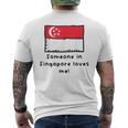 Someone Iningapore Loves Me シンガポール国旗 メンズTシャツ バックプリント