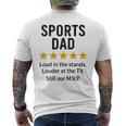 Sports Dad Loud In Thetands MVP 引用 メンズTシャツ バックプリント