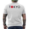 Tokyo Japanouvenir Tokyo Japan メンズTシャツ バックプリント