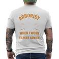Yes I'm An Arborist Arboricultureアーボリスト 長袖tシャツ メンズTシャツ バックプリント