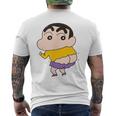 【まんが】クレヨンしんちゃん 尻出ししんちゃん メンズTシャツ バックプリント