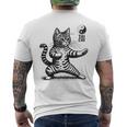 かわいい猫 太極拳 武道 陰陽 メンズTシャツ バックプリント