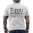 しかし、ファーストコーヒー面白いコーヒー愛好家の名言 メンズTシャツ バックプリント