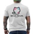 びーえするるる【Bsテレ東公式】No Cat No Life（10色） メンズTシャツ バックプリント