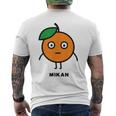 みかん Mikan 顔 イラスト かわいい おもしろ 面白い 簡単 シンプル ゆるい 果物 メンズTシャツ バックプリント