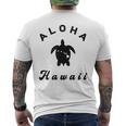 ウミガメ アロハ ハワイ Hi ハワイアンアイランド ホヌ ビンテージ クール メンズTシャツ バックプリント