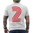 クールなレトロなレタリングジャージ、背番号2 Two Dos メンズTシャツ バックプリント