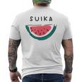 スイカuika 果物 すいか フルーツ スイカ好き かわいい おしゃれ シンプル メンズTシャツ バックプリント