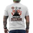 ソビエト アイスブレイカー ヴィンテージ ロシア戦争 船 レトロ Cccp ソ連 メンズTシャツ バックプリント
