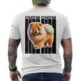 チャウチャウ犬愛好家 メンズTシャツ バックプリント