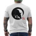 マレーバク 日本の円相環 禅のバク メンズTシャツ バックプリント