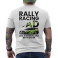 メンズ ラリーレース 父 ファニー ラリーカー レーシング お父さん メンズTシャツ バックプリント