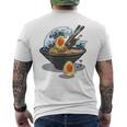 ラーメン 海 波 寝ぼける たまご メンズTシャツ バックプリント