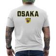 大阪タイガース ヴィンテージ 日本野球 ブラック メンズTシャツ バックプリント